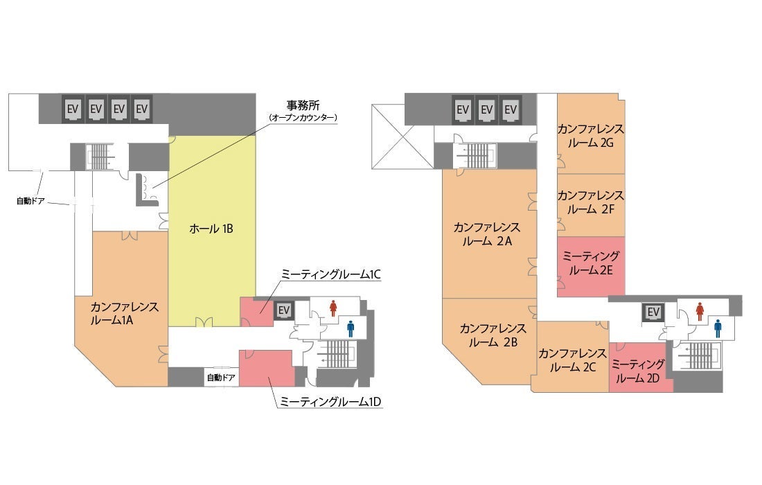 TKP東京駅カンファレンスセンター - 八重洲 東京都 | 会議室.COM